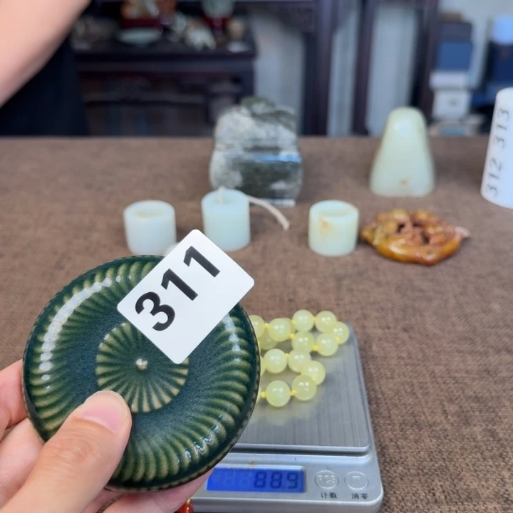 正能量满满正能量