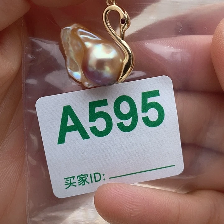 淡水珍珠天然珍珠。  漏 漏 漏未镶嵌