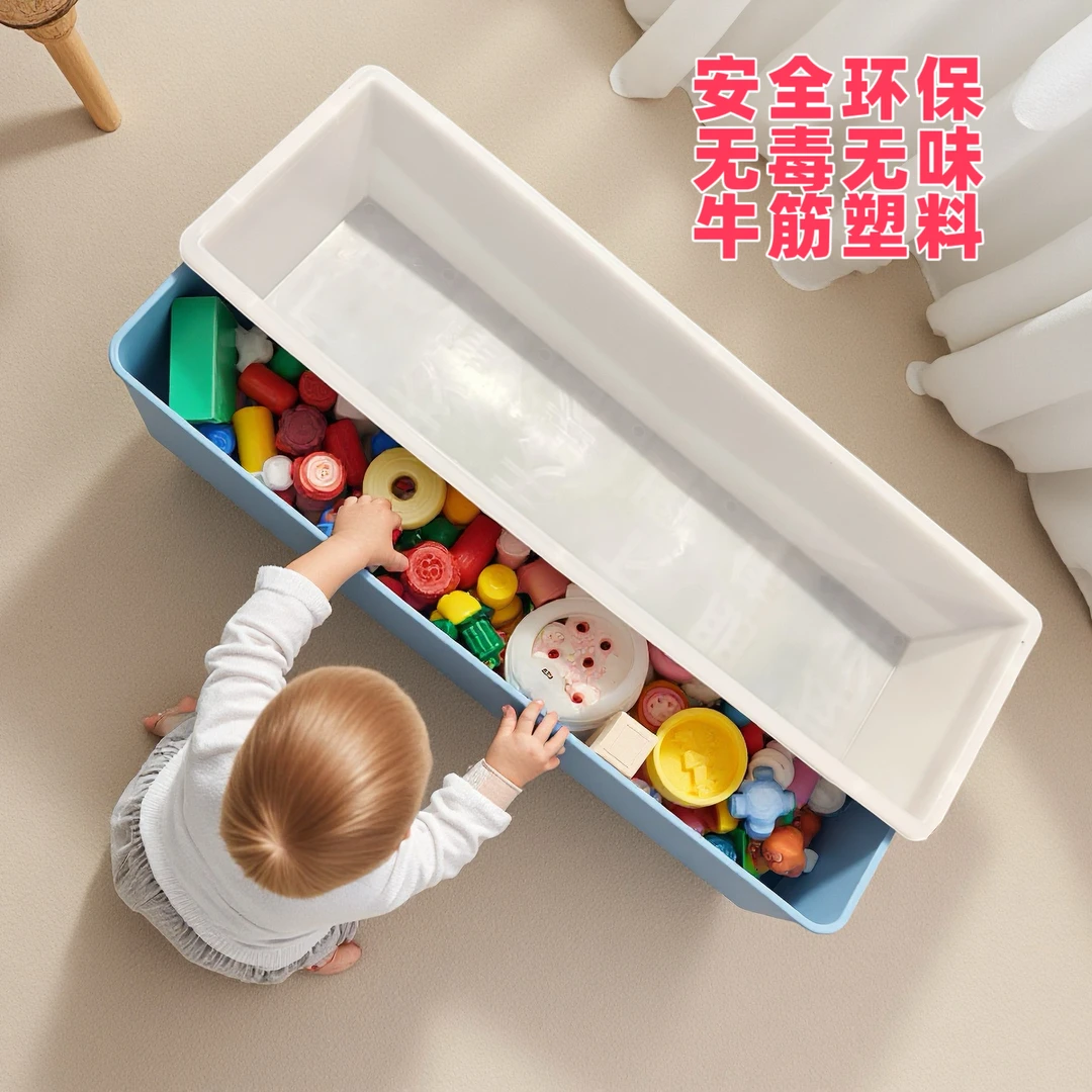 猪食槽玩具收纳箱盒无味加厚牛筋长方形收纳神器玩具专用盒家用