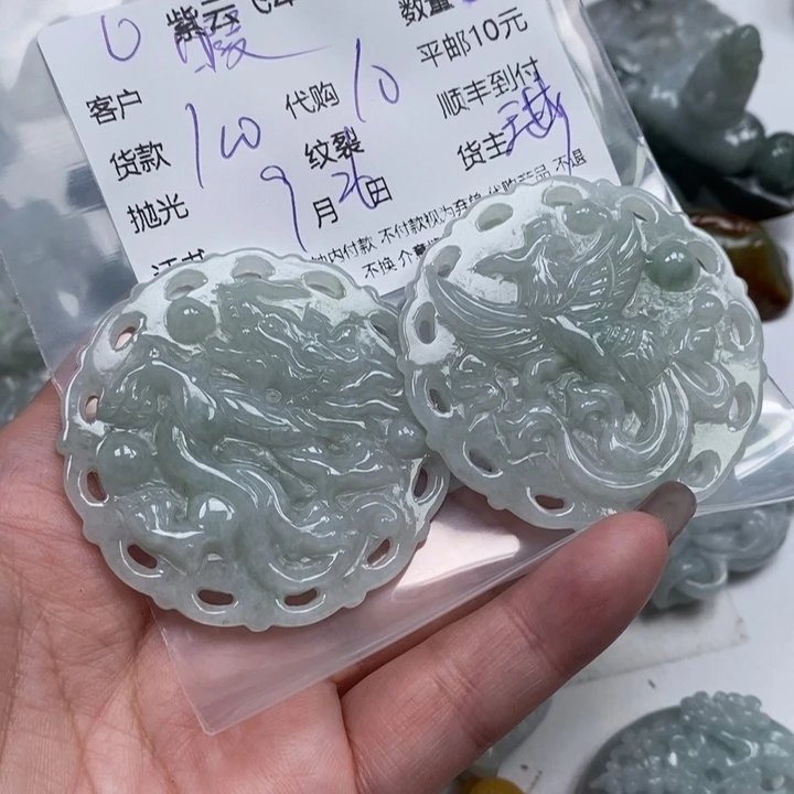 暇***得翡翠未镶嵌颈饰天然翡翠