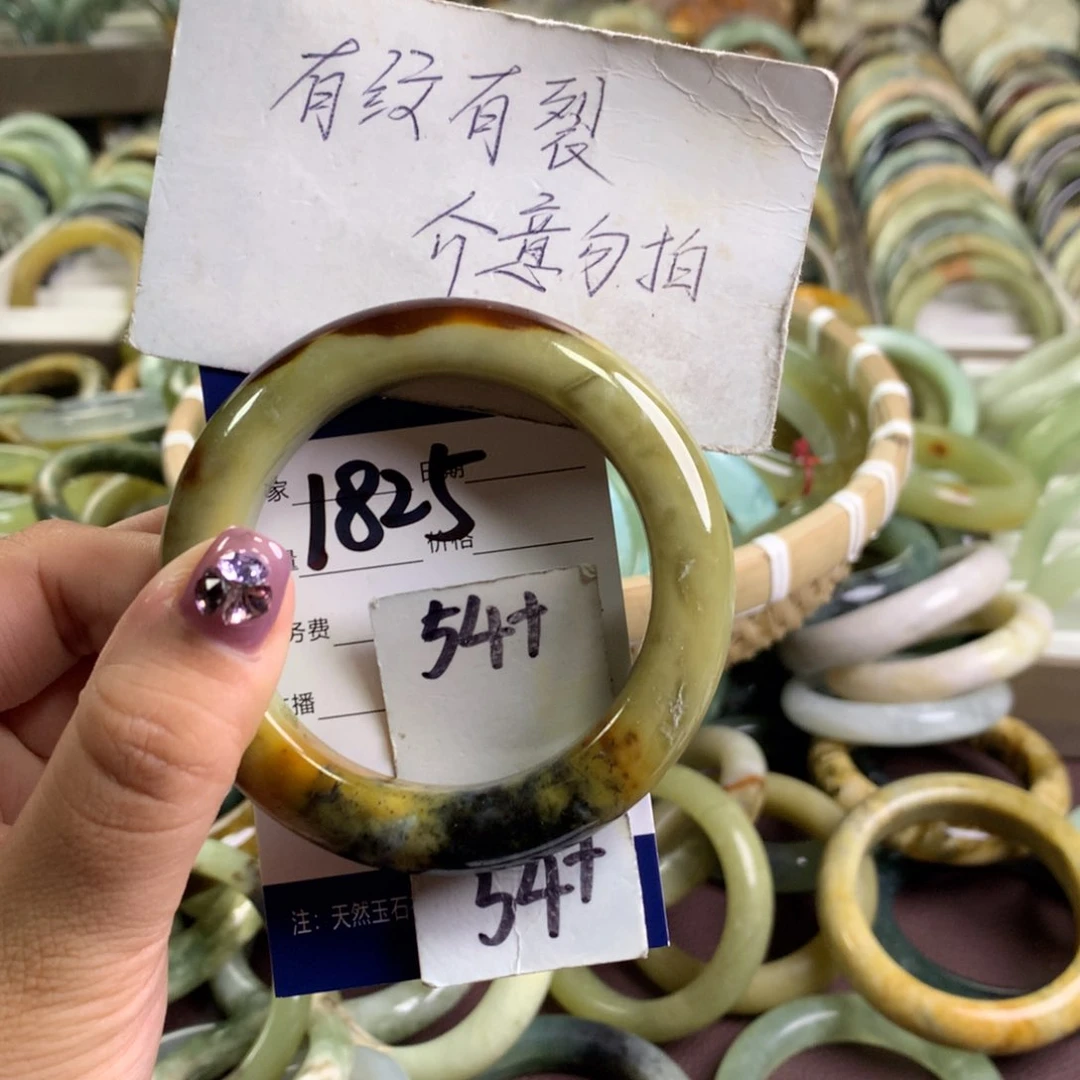 蛇纹石玉未镶嵌手镯1825