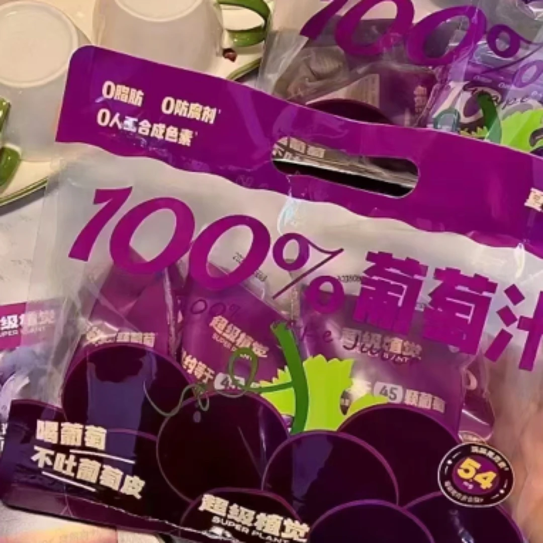 超级植觉夏黑葡萄风味180g*5