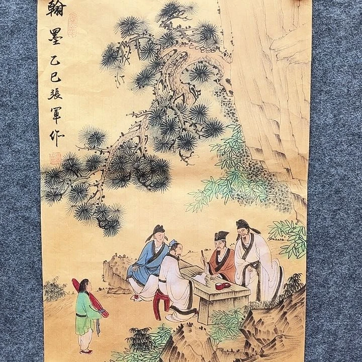 艺术作品欣赏作品