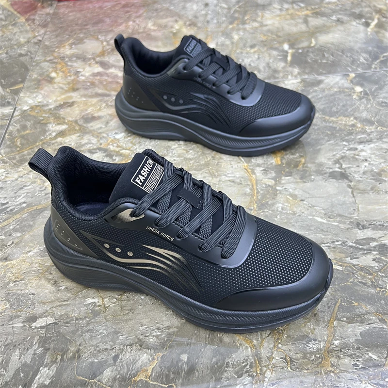 2025新款轻便百搭时尚潮流软底休闲潮鞋5152