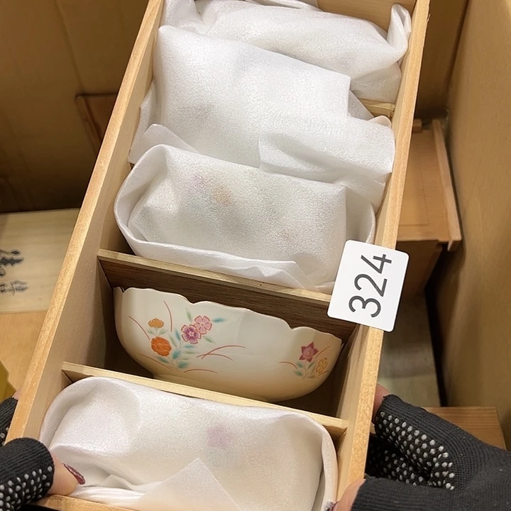 茶宠我的小伙伴都在等你的回复