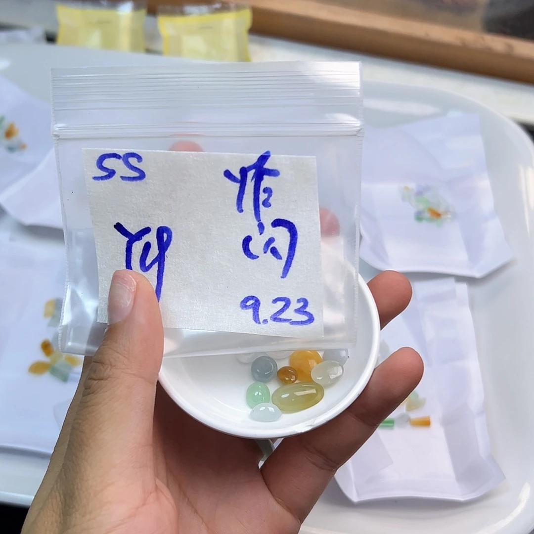 【闪购商品】未镶嵌定制翡翠壹*玖