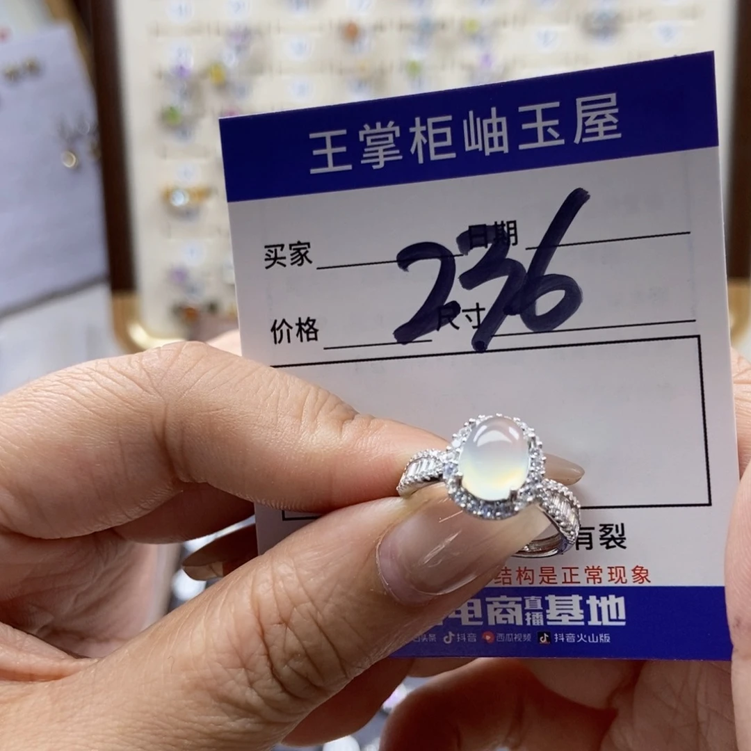 岫玉银S925镶嵌吊坠吊坠