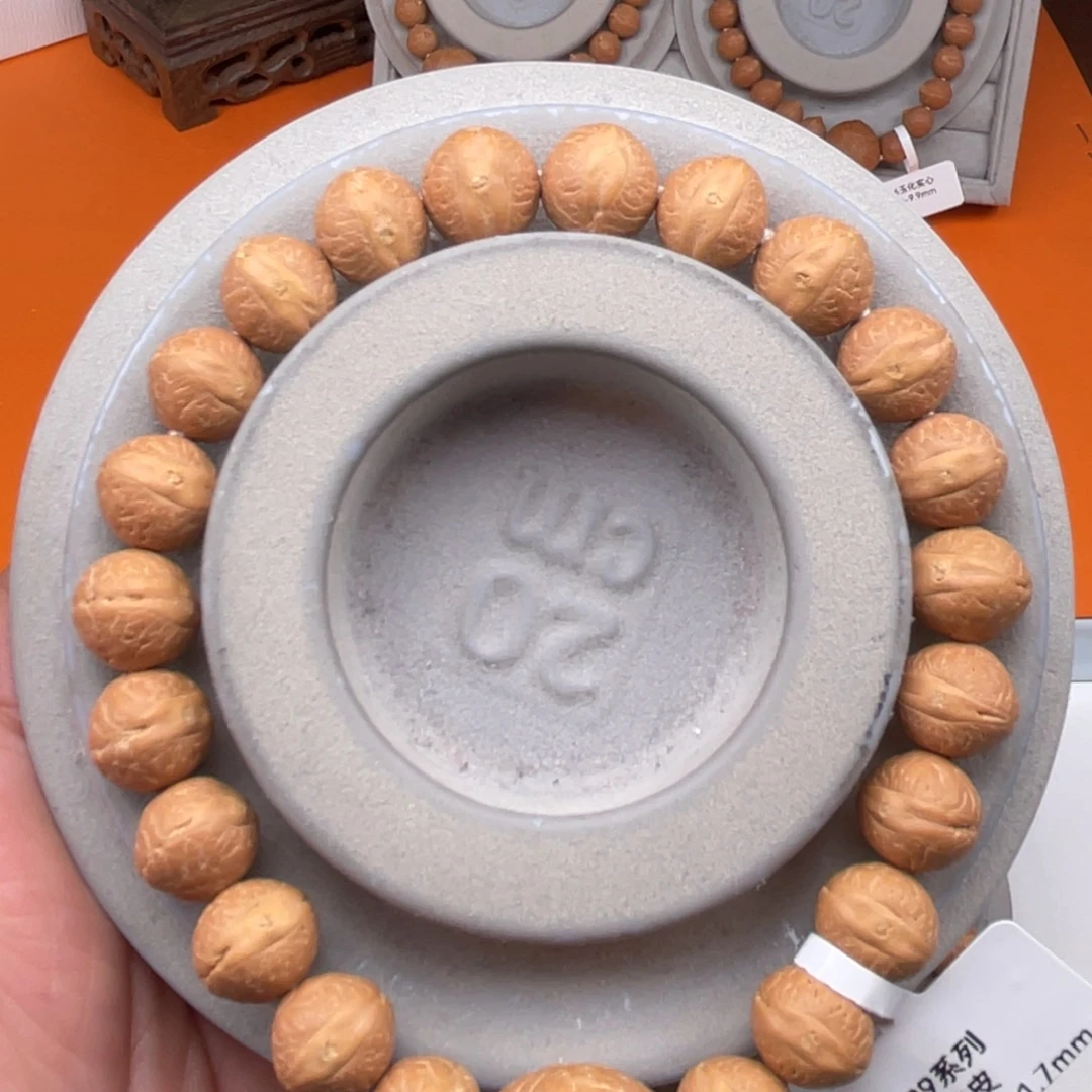 吊坠凤眼菩提s39 11.5-11.7