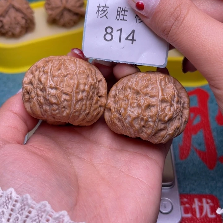 文玩核桃把件南瓜墩41.814