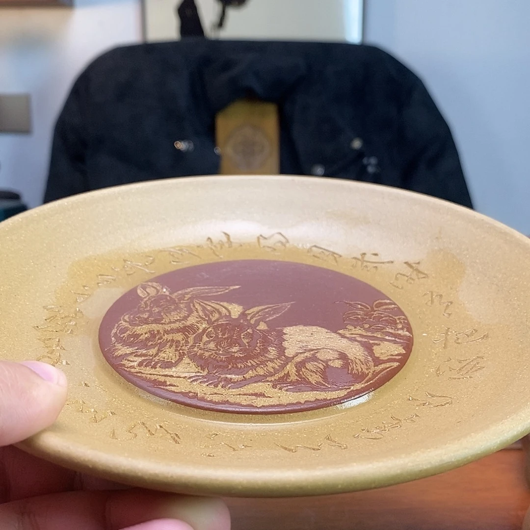 醉***翁茶杯紫砂宜兴紫砂壶名家作品