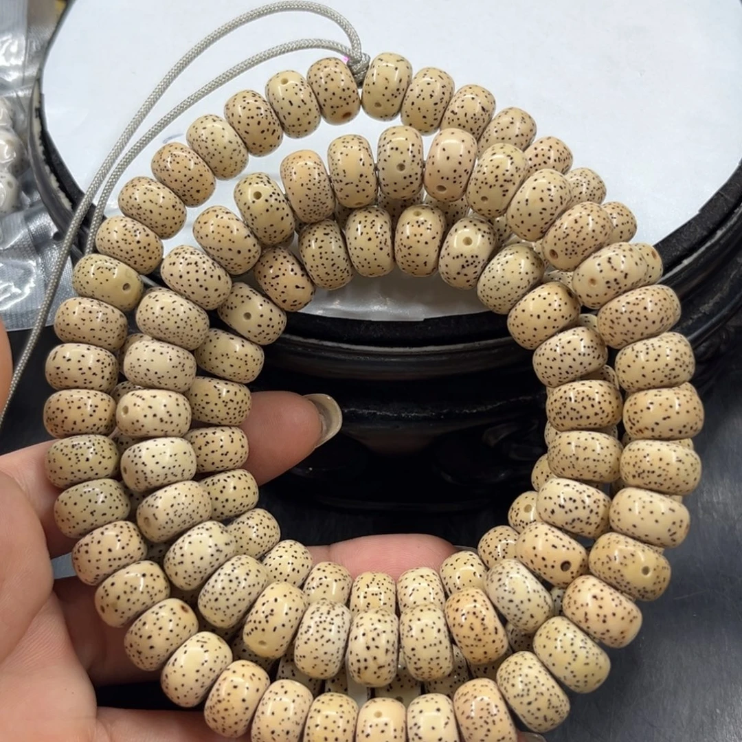 北***山星月菩提吊坠8-12……