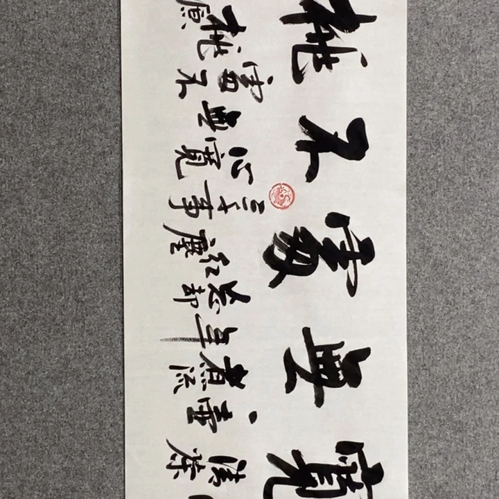 白武坤老师作品欣赏