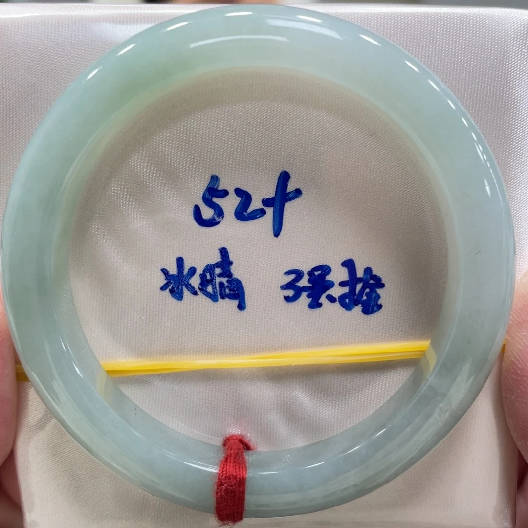 翡翠未镶嵌手镯翡翠