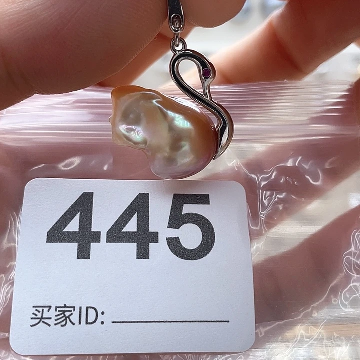 未镶嵌天然珍珠。  漏 漏 漏淡水珍珠