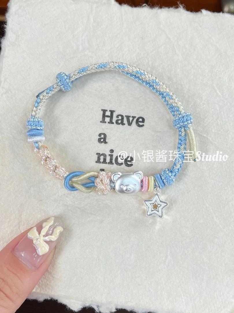 足银手链 足银999轻松熊手工编绳纯银手链可爱百搭同款项链小众