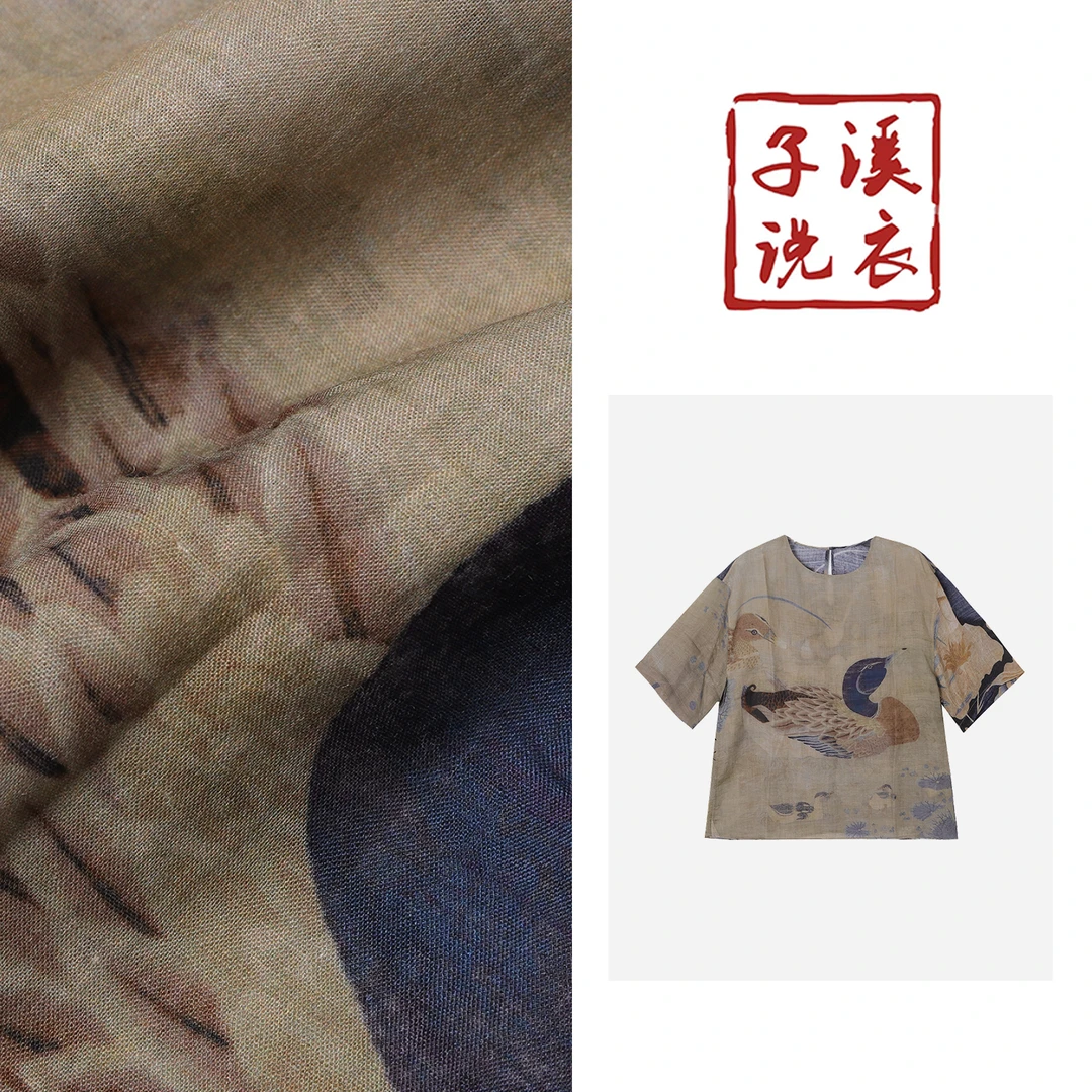 【子溪说衣】清波浮鸭圆领苎麻五分袖上衣DGPP-tx281