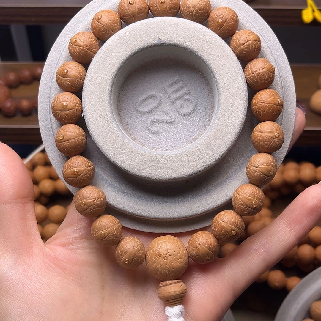 手串凤眼菩提菩提
