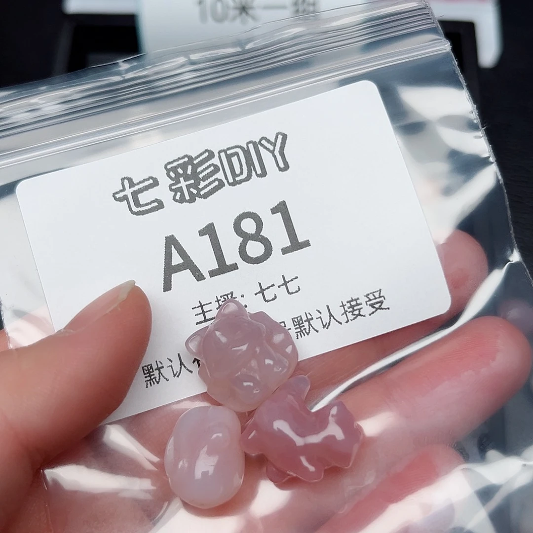 玛瑙/玉髓颈饰合金阿****?