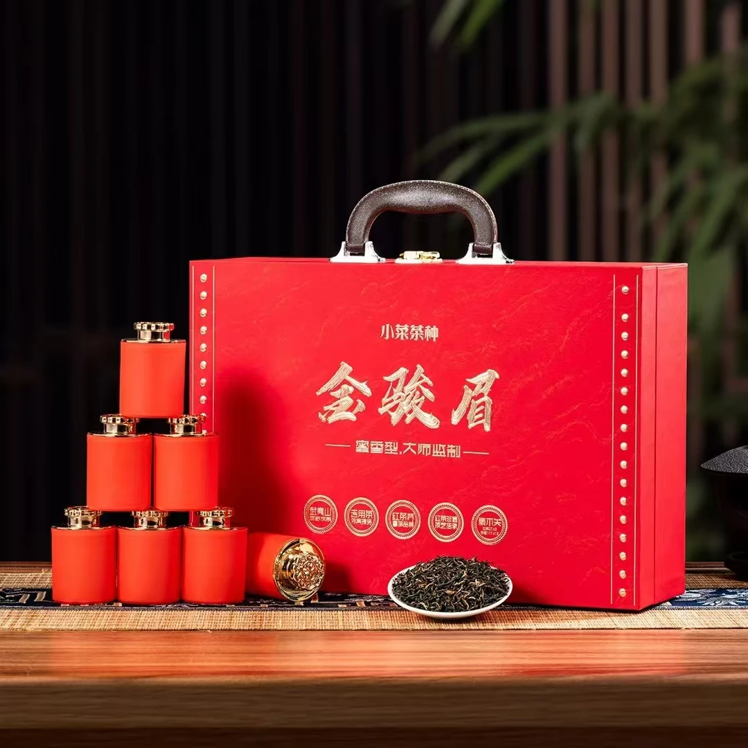 手提箱金骏眉红茶新茶礼品浓香茶叶年货伴手礼送朋友过年送礼