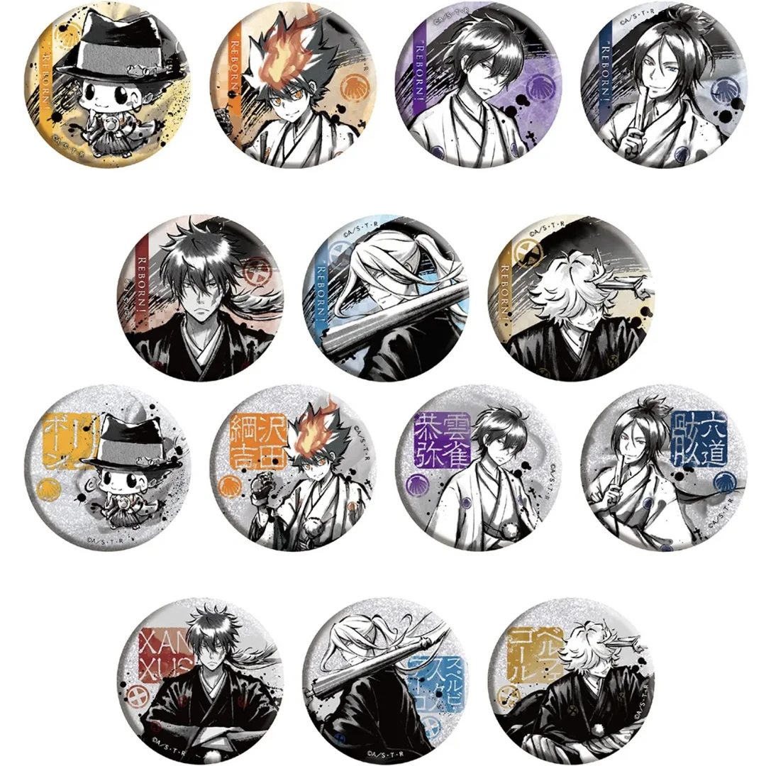 家庭教师 水墨风系列 吧唧徽章（默认代拆）