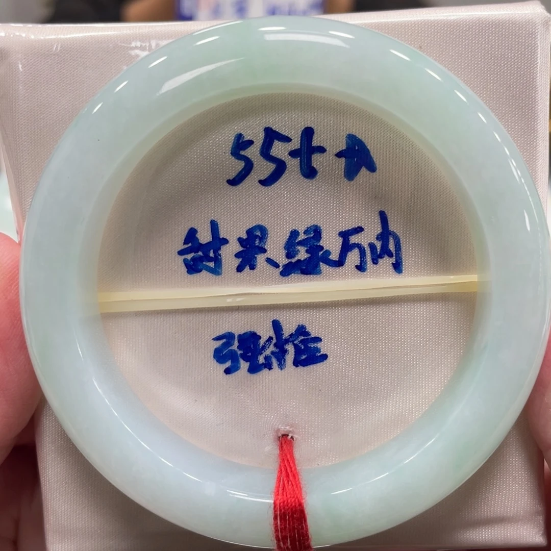 翡翠未镶嵌手镯翡翠
