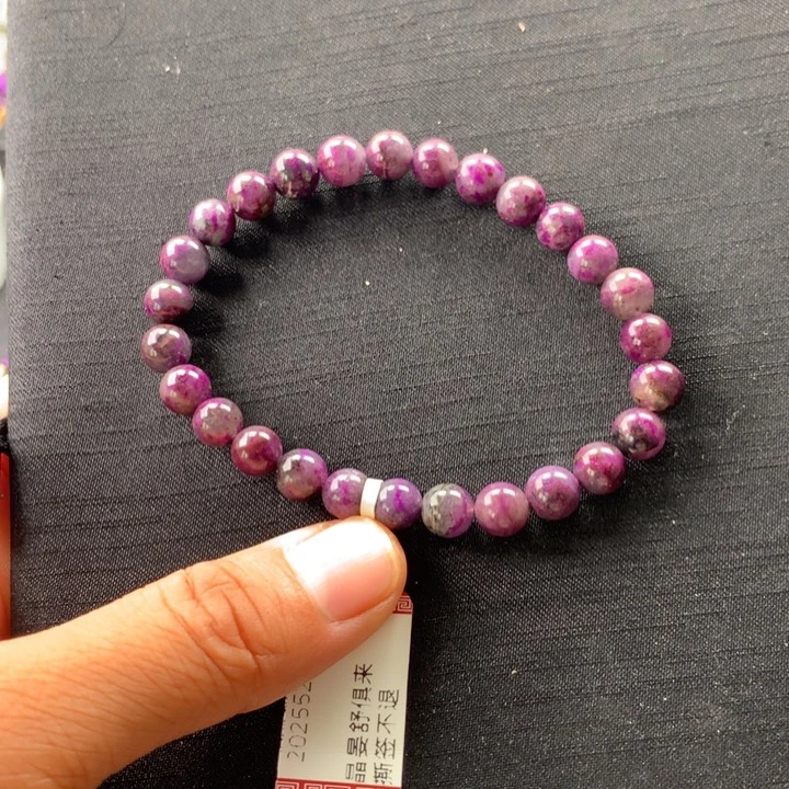 未镶嵌苏纪石（舒俱来）项链手链