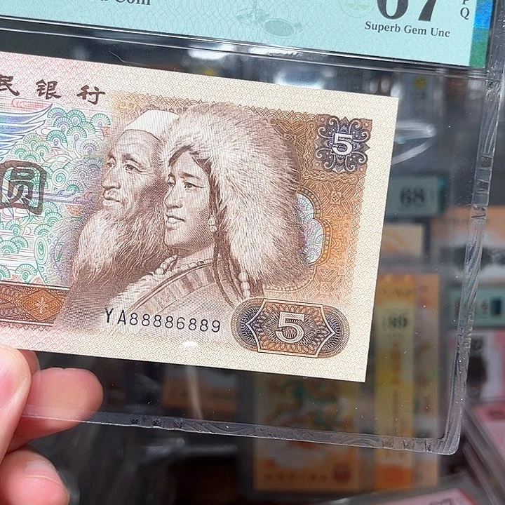 塑料805啊啊啊啊啊啊啊啊啊