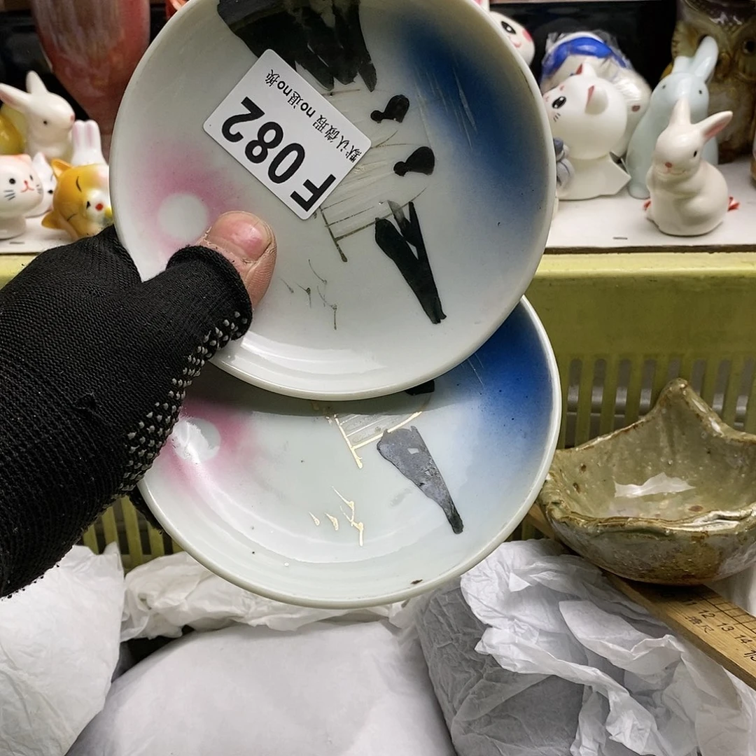 瓷片山****路哈日本回流精品瓷器