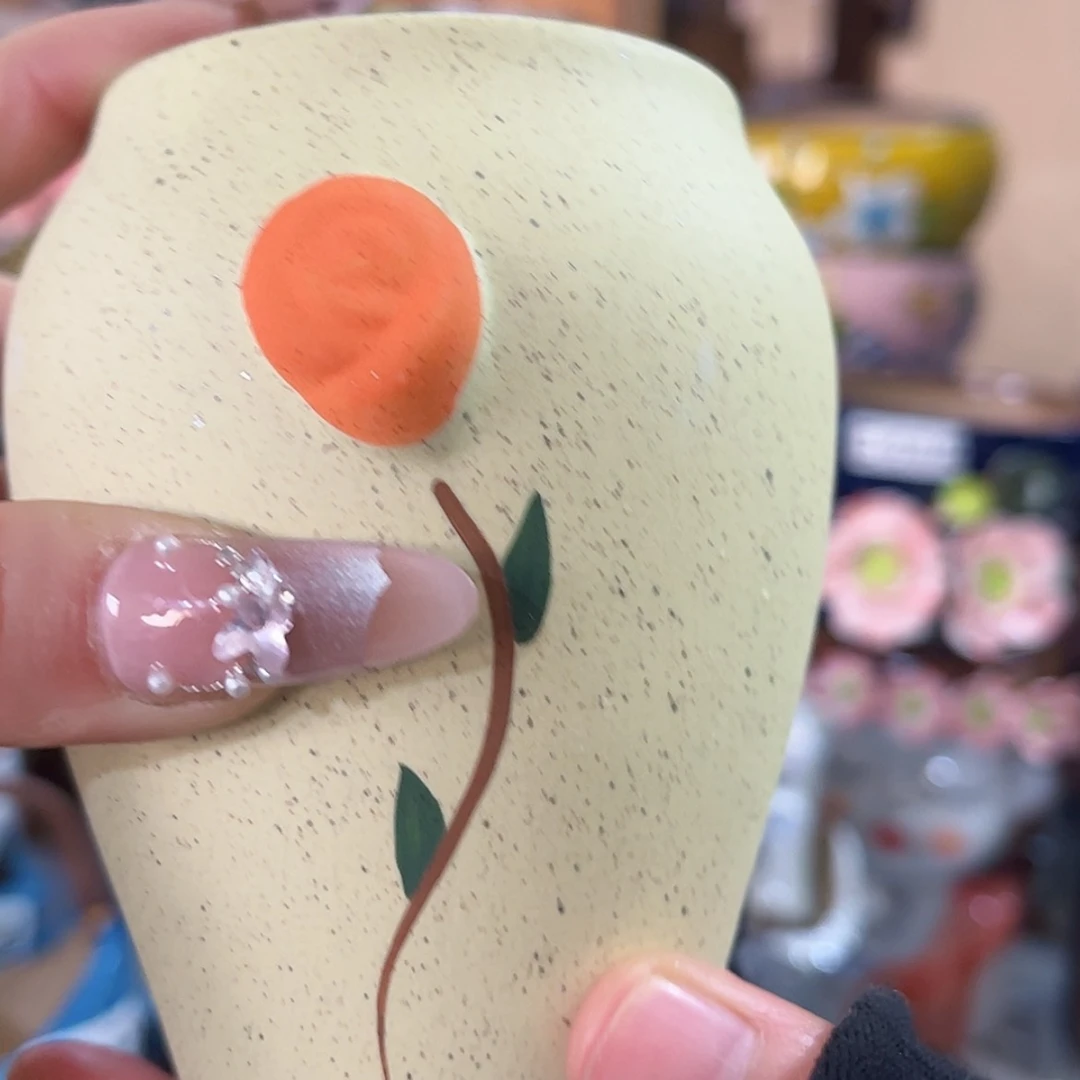 【闪购商品】红陶福利