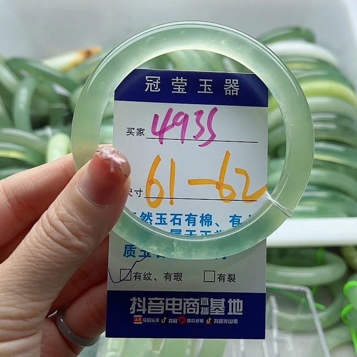 未镶嵌岫玉蛇纹石玉天然岫玉