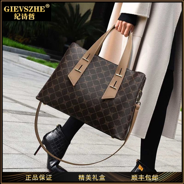 纪诗哲复古手提包大容量通勤妈妈包小众百搭斜挎包生日礼物送老婆