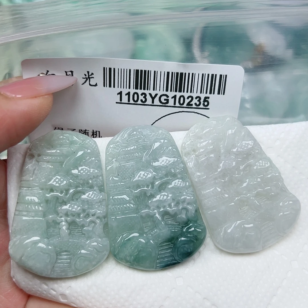 翡翠未镶嵌吊坠(不含链)