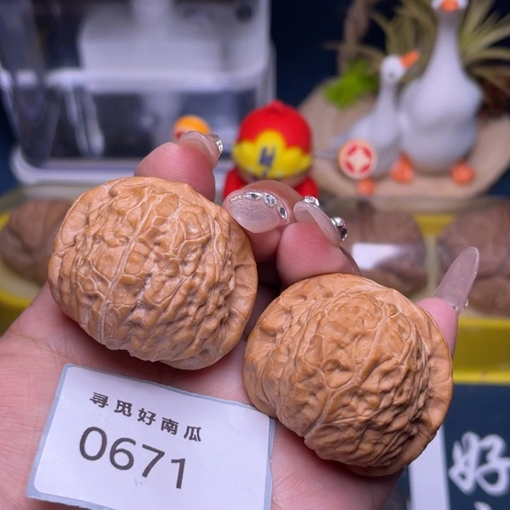 把件文玩核桃南瓜墩40-0671