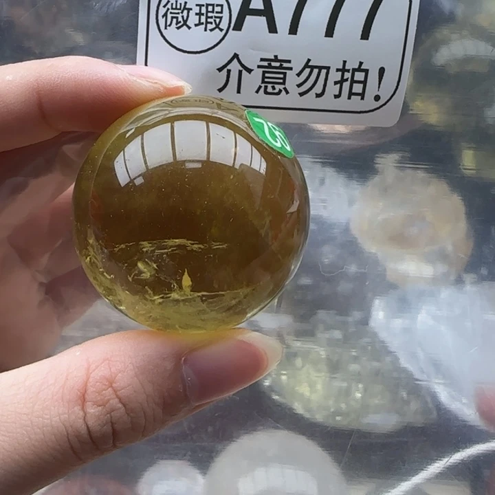 水晶摆件未镶嵌a777