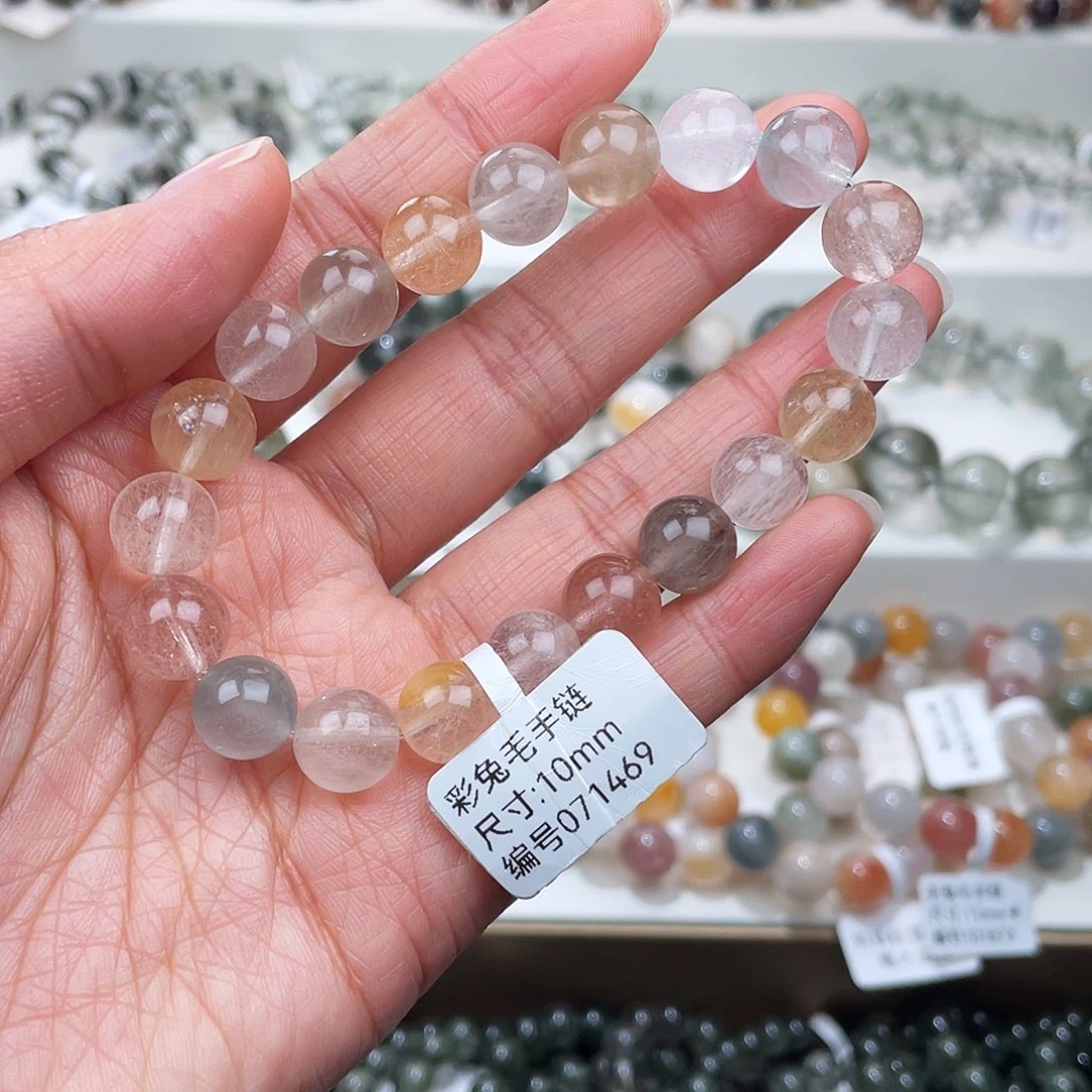 手链未镶嵌水晶水晶