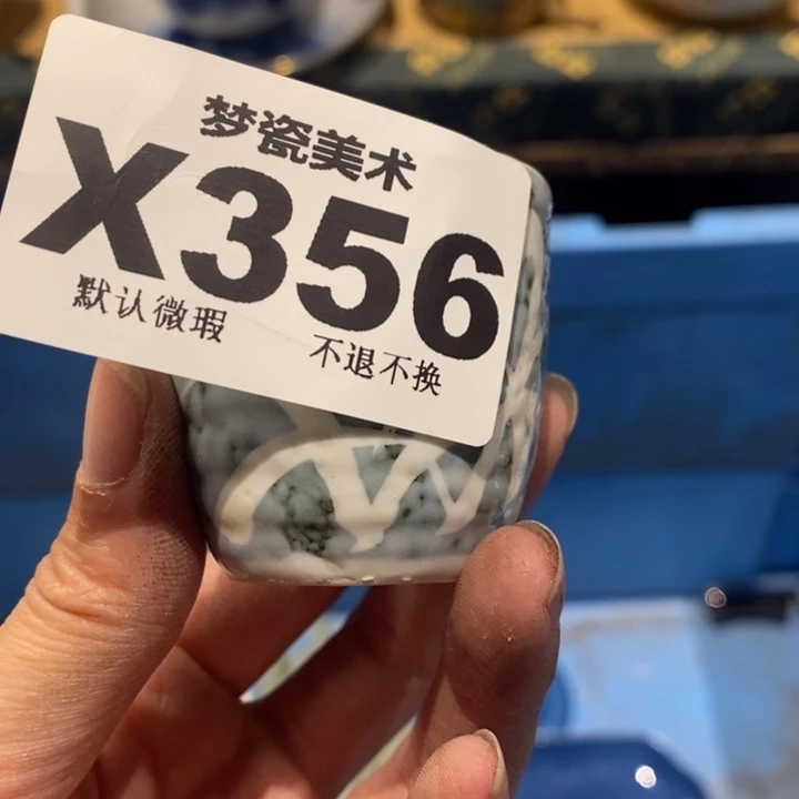娃***娃哈哈哈哈哈哈哈哈哈