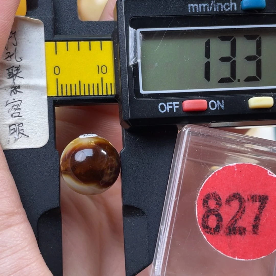 蜜蜡未镶嵌珠宝奇石微瑕