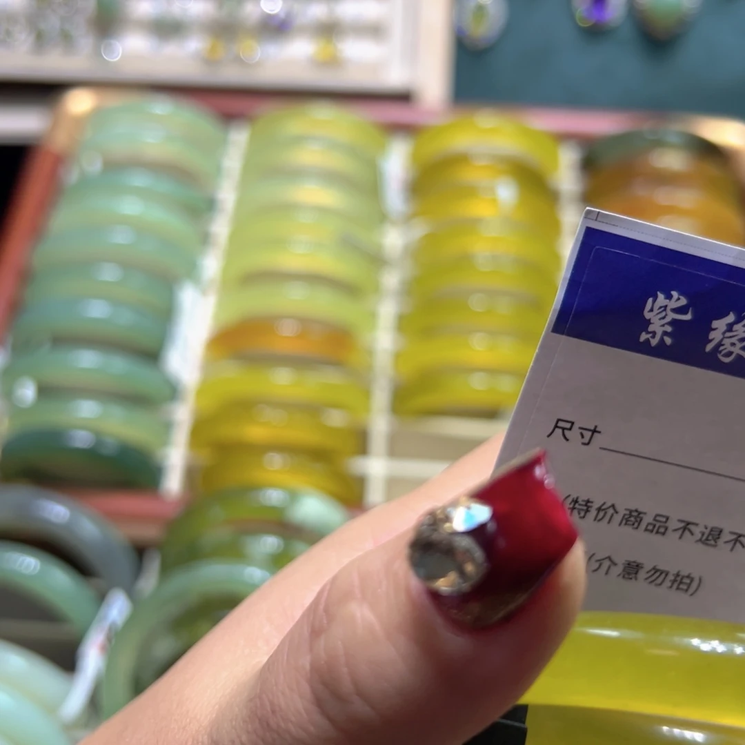 得***失蛇纹石玉未镶嵌手镯