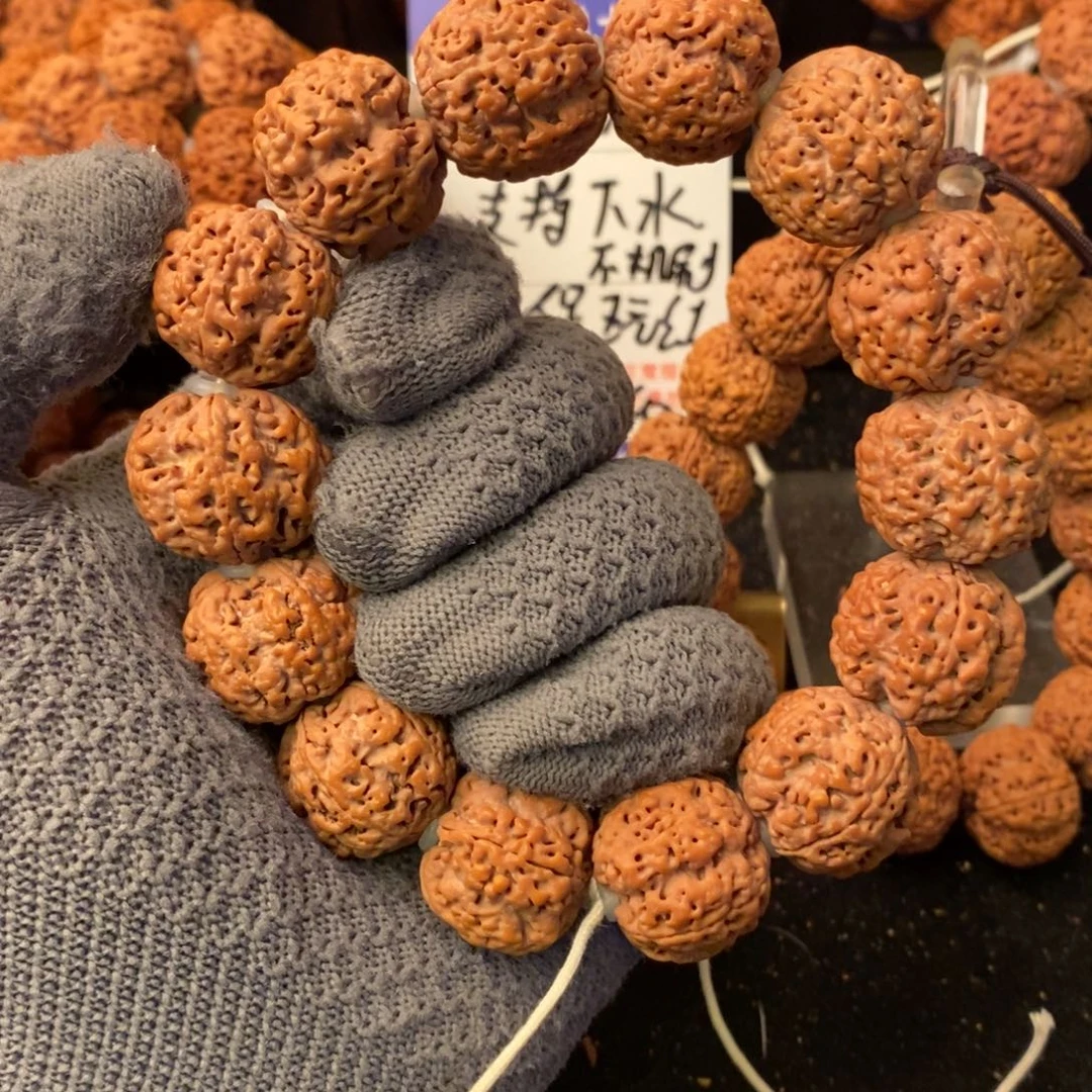 苏***南手串金刚菩提23+红皮爆肉