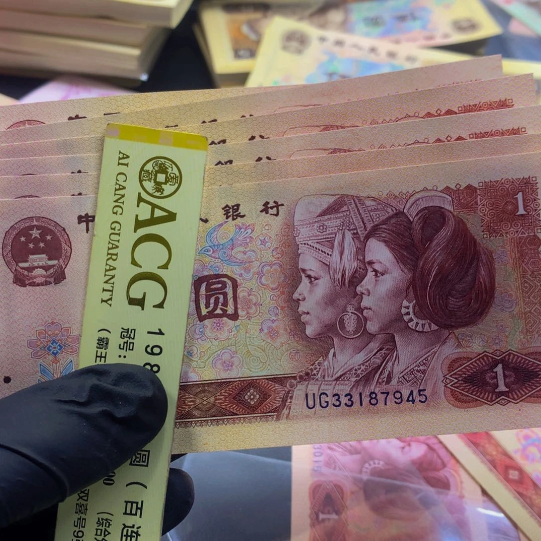 单张号码随机801喜欢去拍