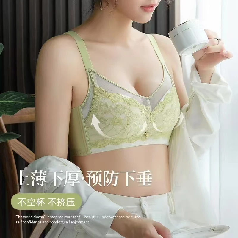 小胸聚拢显大调整型透气上托蕾丝性感女士文胸春夏款