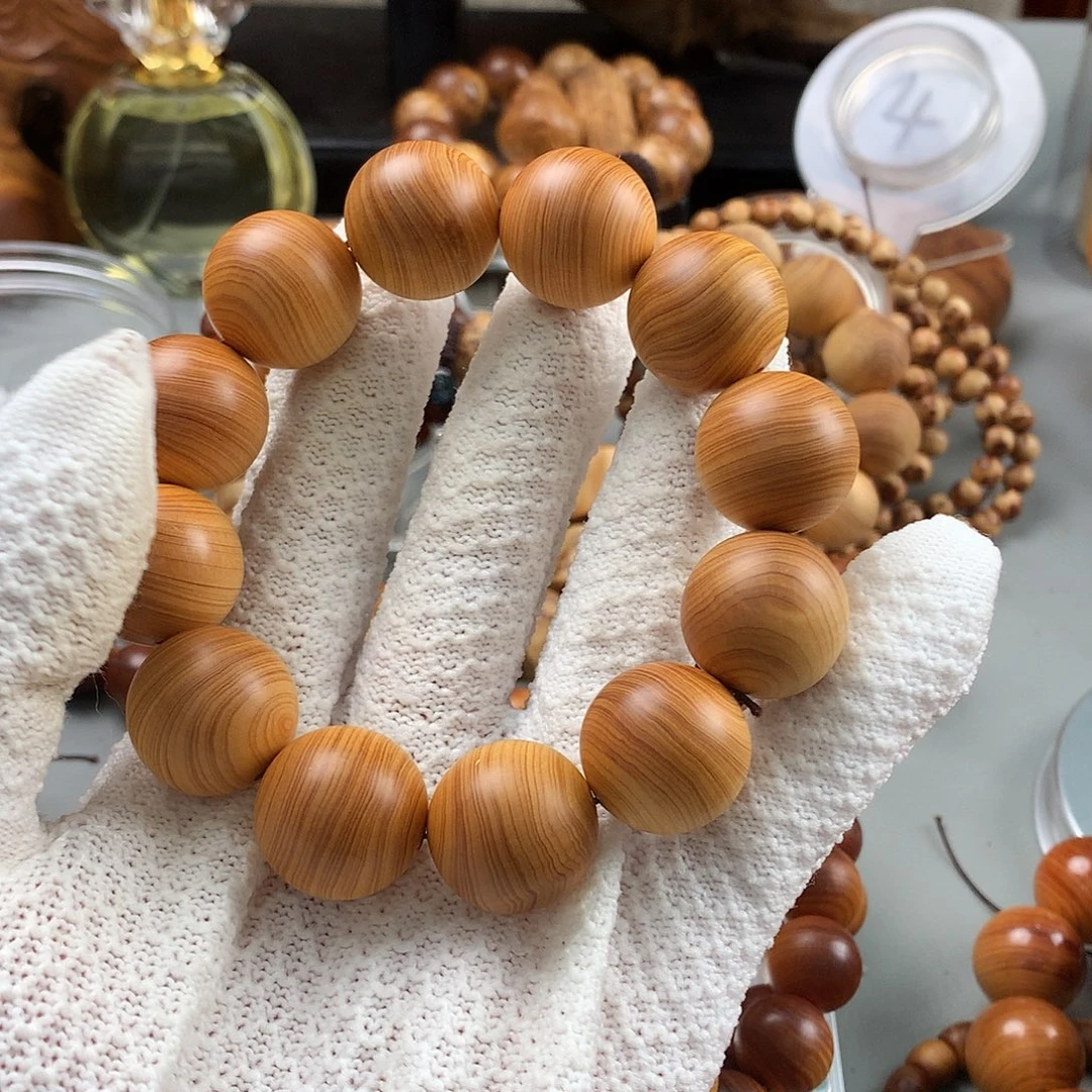 元***素无事牌柏木2.0红油