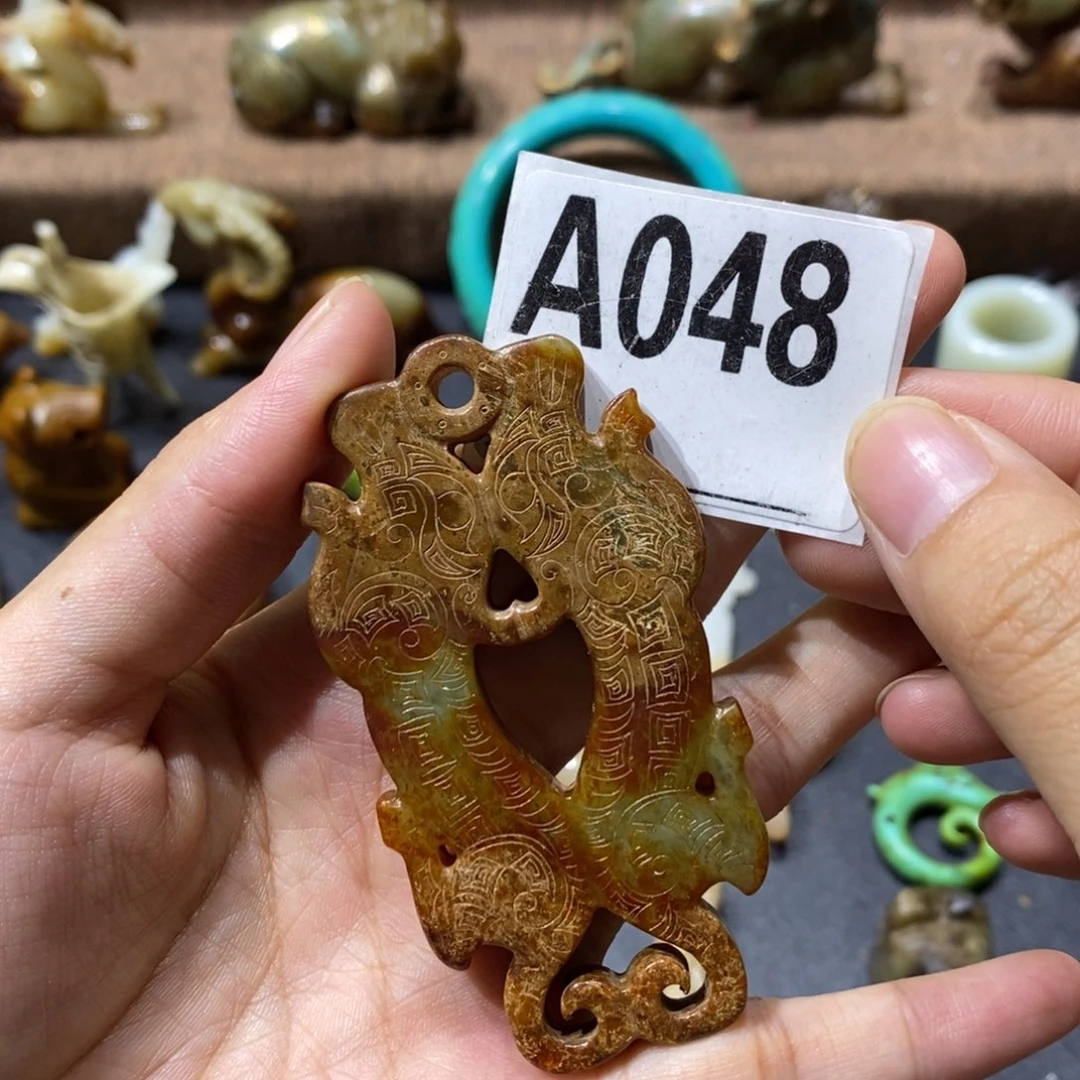 和田玉未镶嵌挂件