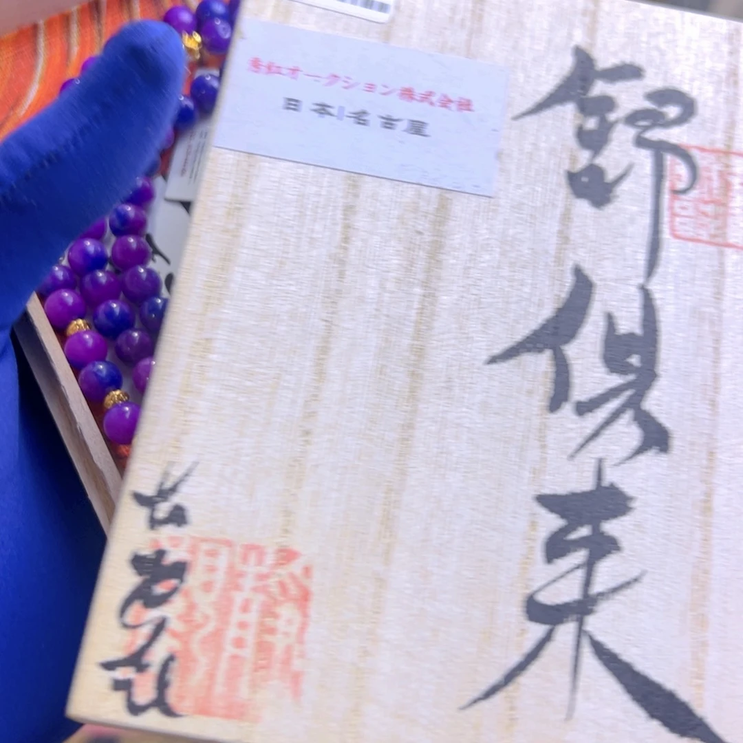 哈哈哈哈哈哈哈哈哈哈哈