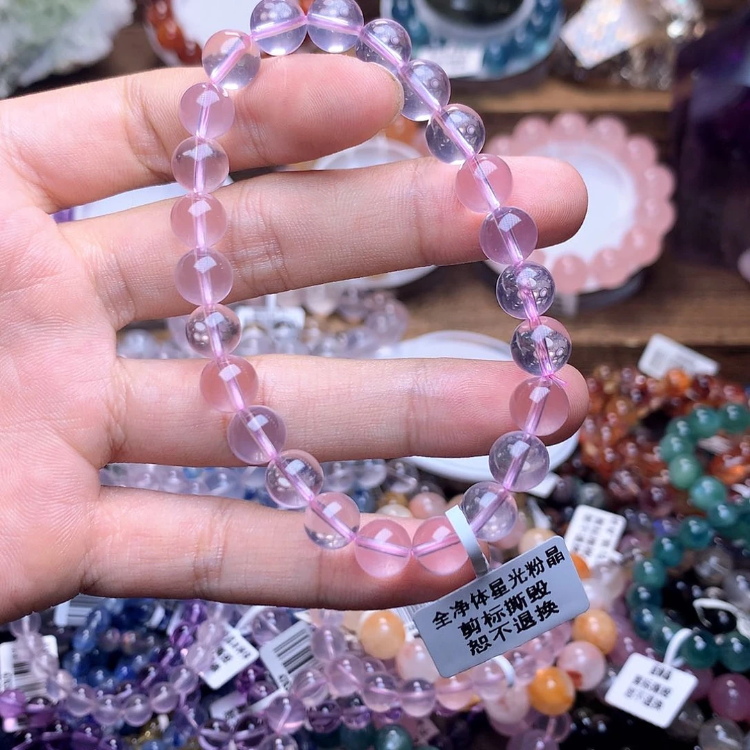 粉水晶8未镶嵌水晶