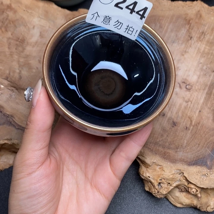 茶盏建窑建盏主人杯w244