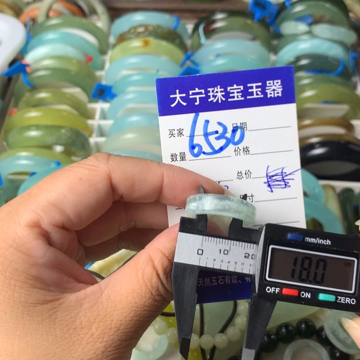 未镶嵌蛇纹石玉戒指6530