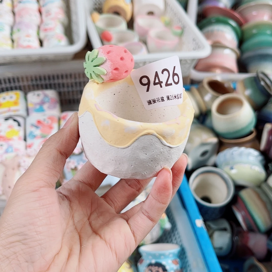 9426内口5景德镇手工制作