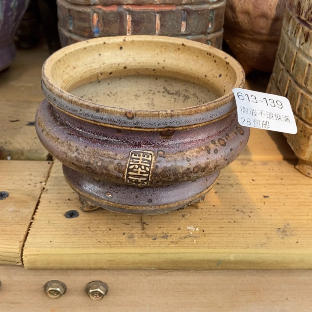 139号多肉盆口径9