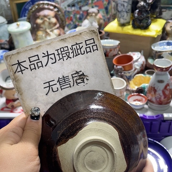 19.9包邮新疆西藏不发货4